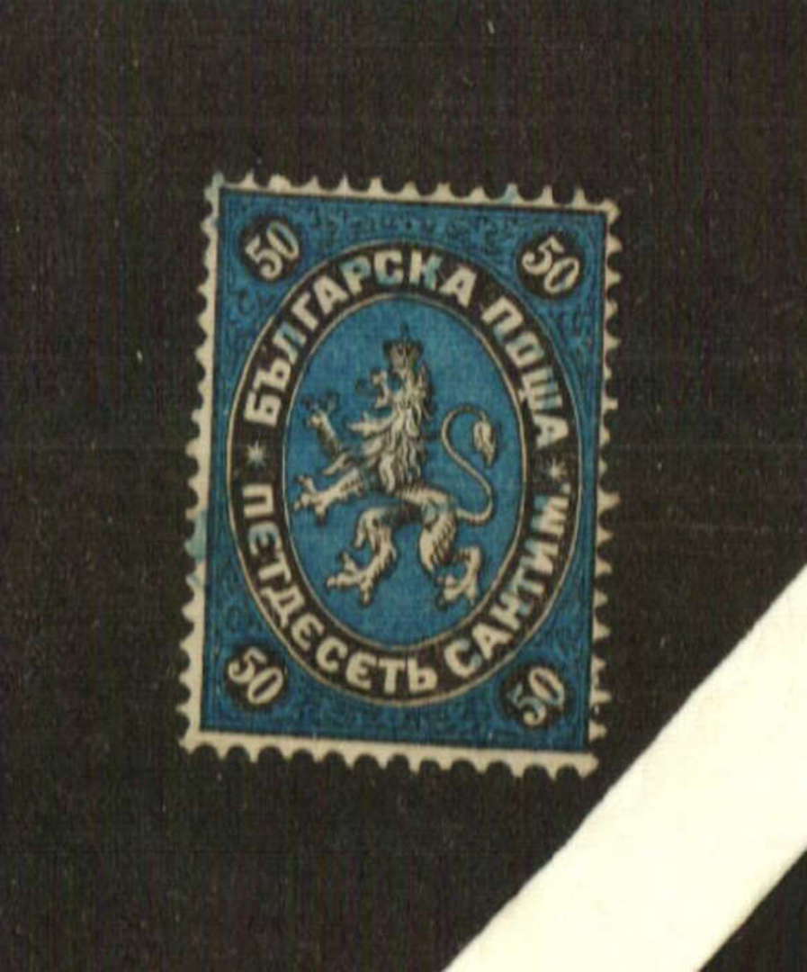 BULGARIA 1879 Definitive 50c Black and Blue. - 78803 - FU image 0