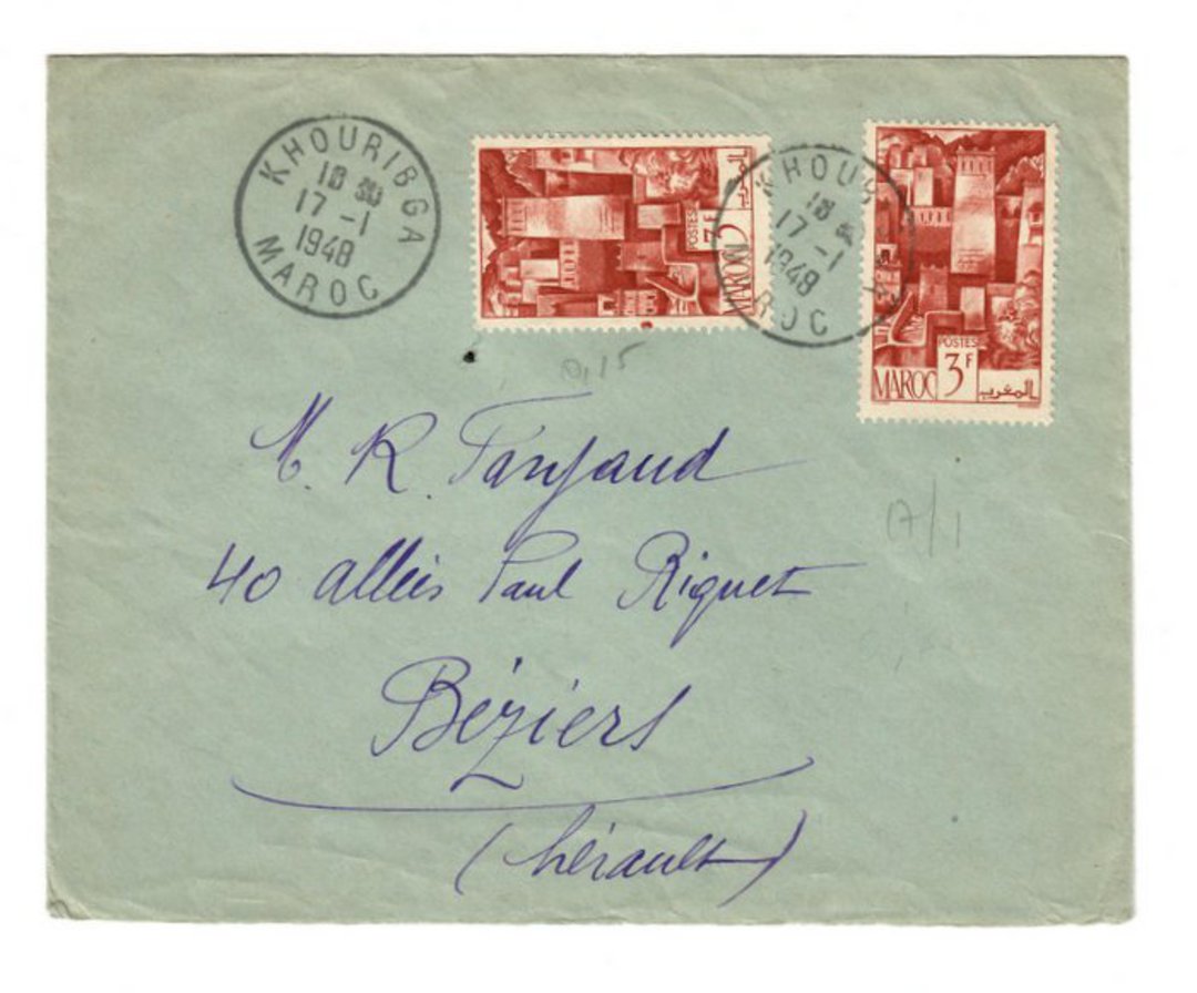 FRENCH MOROCCO 1948 Letter from Khouribga to France. - 37745 - PostalHist image 0