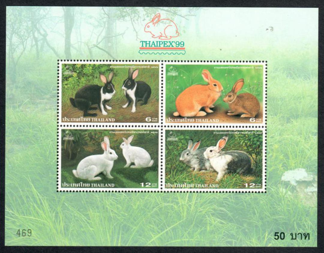 THAILAND 1999 Year of the Rabbit. Set of 4 and miniature sheet. High face value (72 baht). - 50781 - UHM image 0