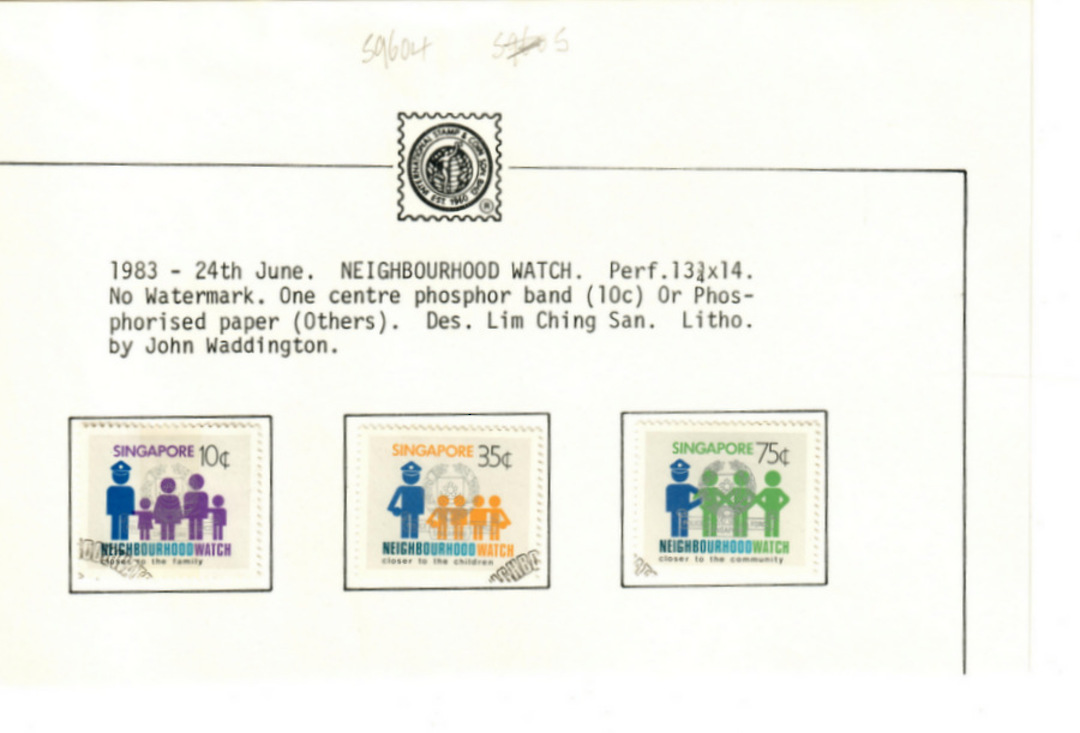 SINGAPORE 1983 Neighbourhood Watch Scheme. Set of 3. - 59604 - VFU image 0