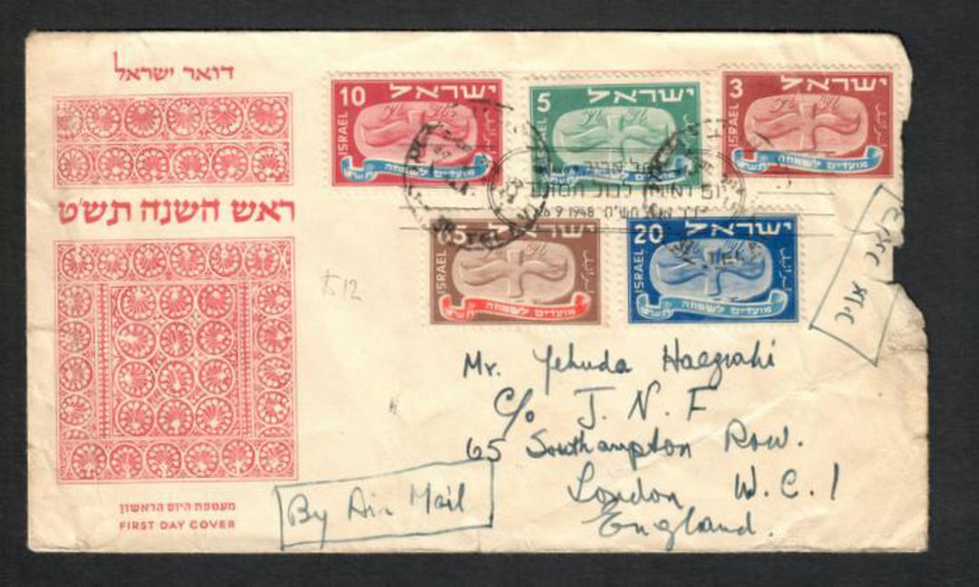 ISRAEL 1948 Jewish New Year. Set of 5 on first day cover airmail to England. - 31208 - FDC image 0