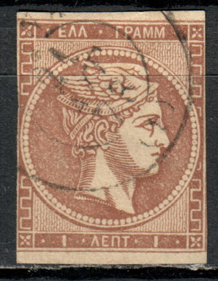 GREECE 1861 Definitive 1L Pale Chocolate (8 Ba) or 8Bb. Definitely Athens print.Margins cut close on the sides but there is clea image 0
