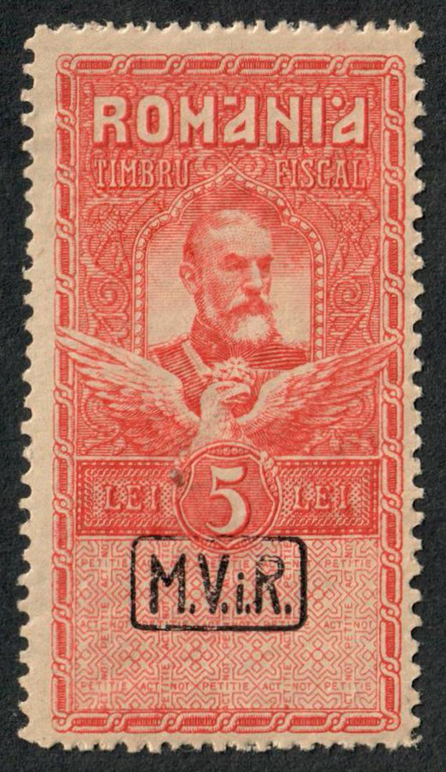 GERMAN OCCUPATION of ROMANIA 1917 Large Fiscal Stamp of Romania overprinted as Type T3 in SG on 5b Orange-Red. Not listed by SG. image 0