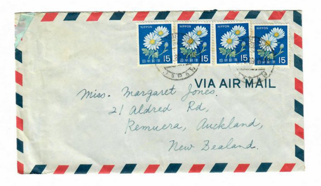 JAPAN 1969 Airmail cover to New Zealand. - 32429 - PostalHist image 0