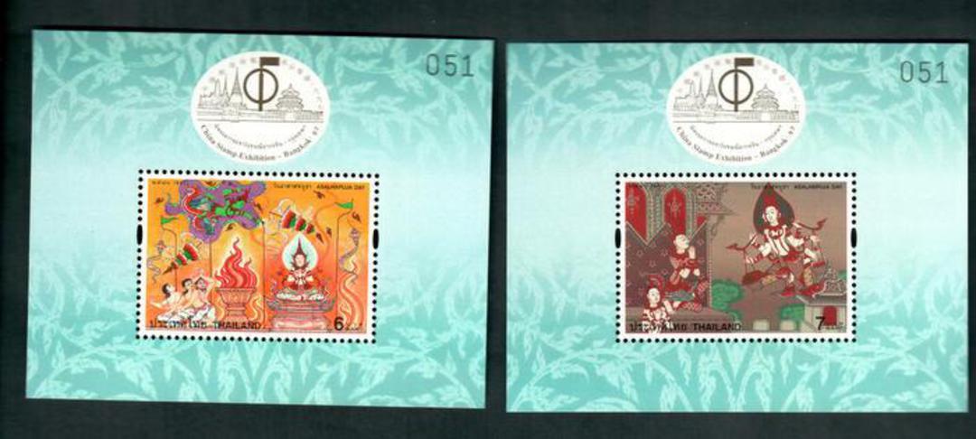 THAILAND 1997 Asalhapuja Day. Two miniature sheets issued for the China International Stamp Exhibition at Bangkok. Not listed by image 0