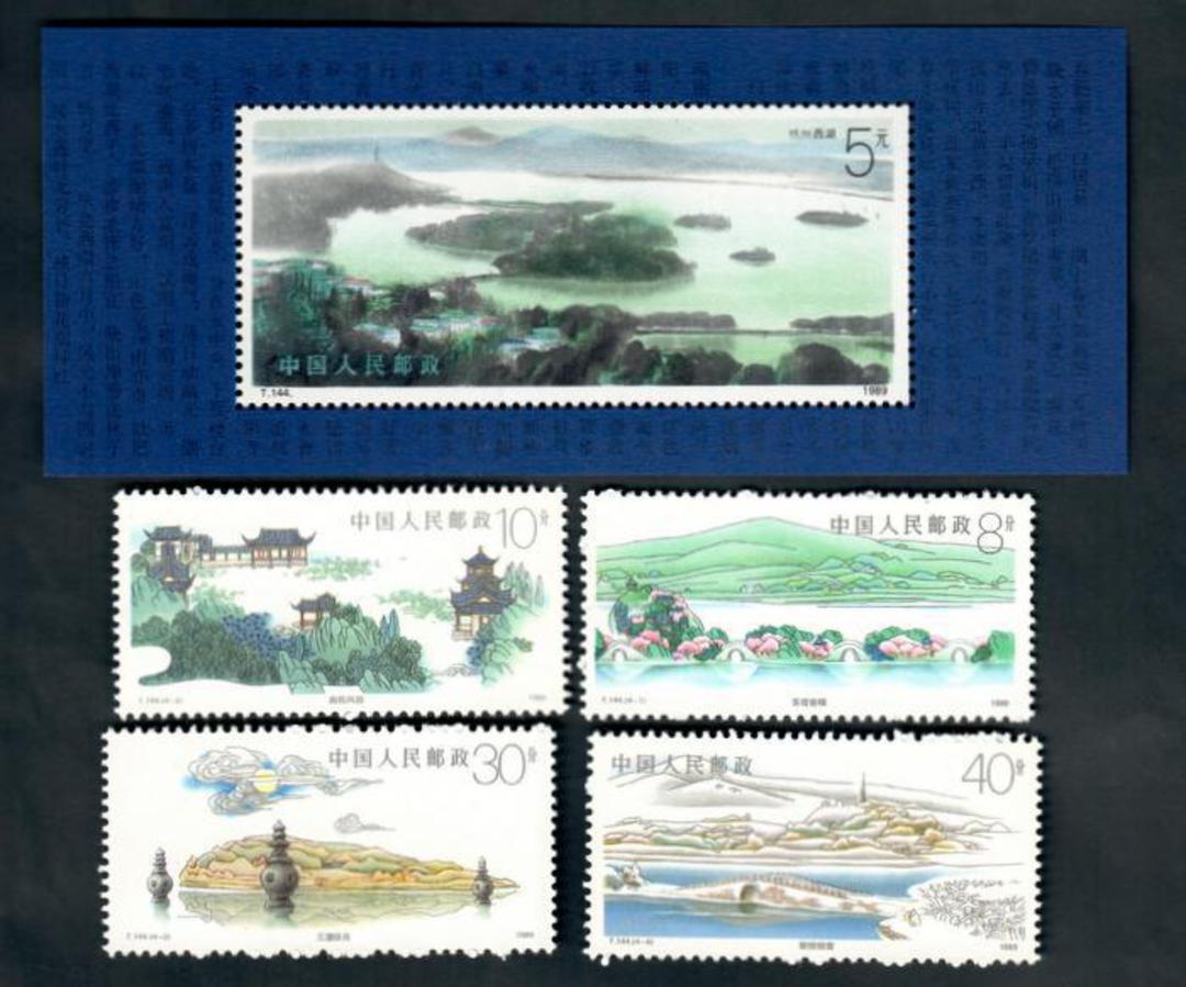 CHINA 1989 West Lake Hangzhou. Set of 4 and miniature sheet. - 50143 - UHM image 0