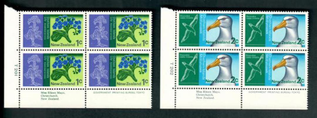 NEW ZEALAND 1970 Chatham Islands. Set of 2 in Plate Blocks T201 T202. - 52474 - UHM image 0