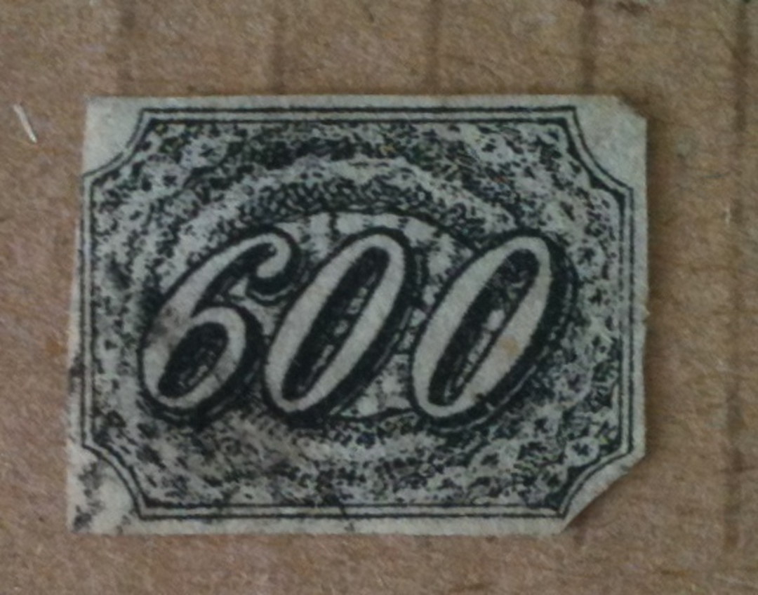 BRAZIL 1845 Definitive 600r Black. Buy this rare stamp with a certificate. Only the certificate says its a forgery. - 24895 - FU image 0