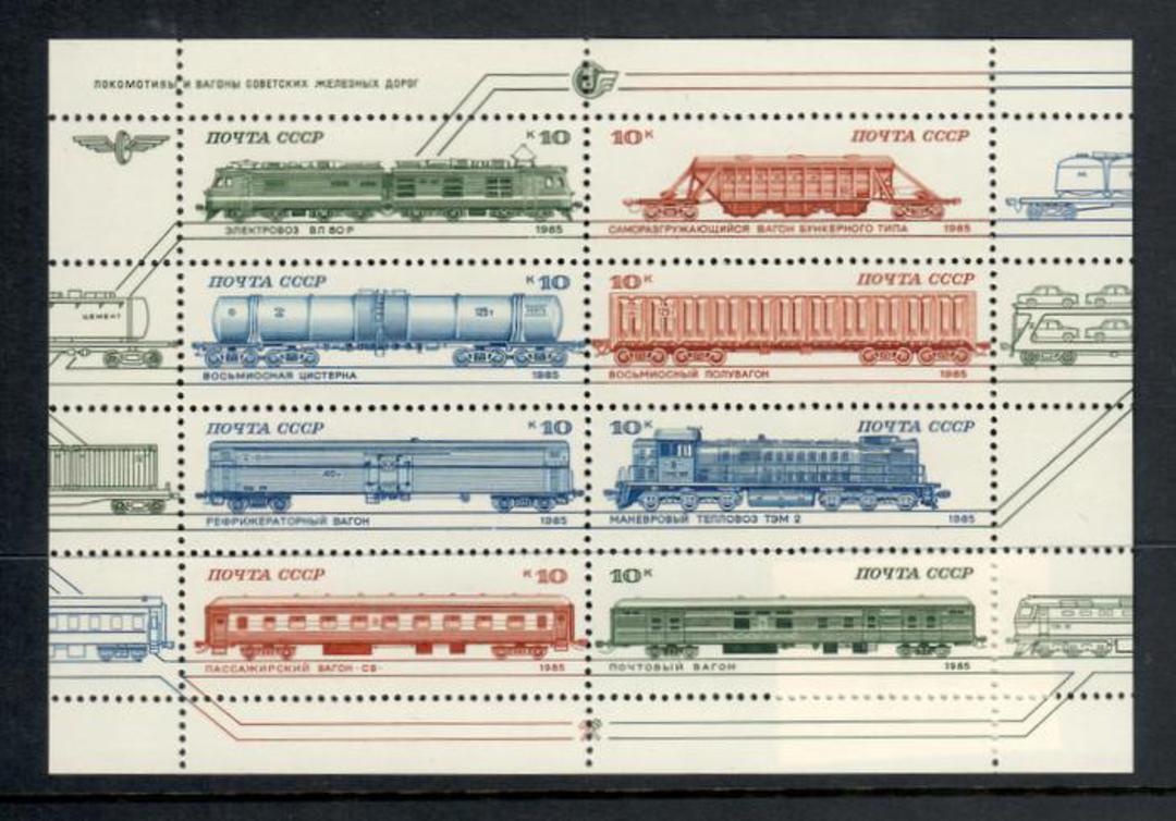 RUSSIA 1985 Railway Locomotives and Rolling Stock. Sheetlet of 8. - 50107 - UHM image 0
