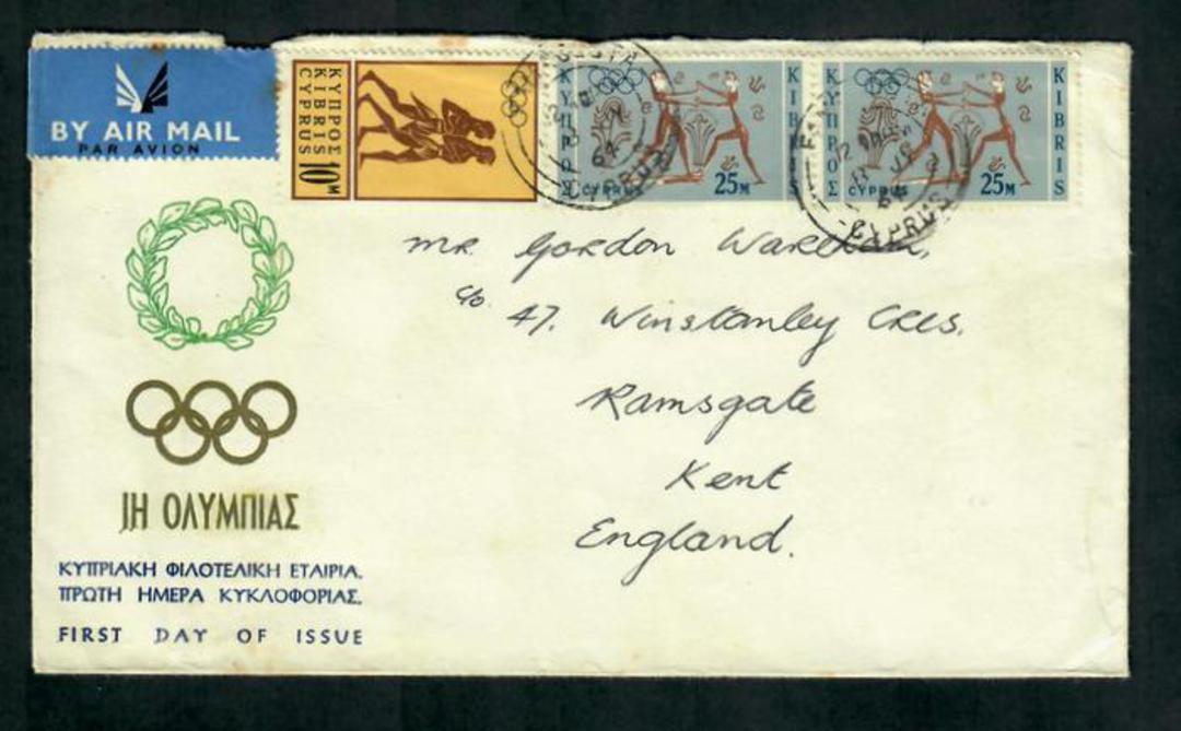 CYPRUS 1964 Airmail Letter to England. Olympic stamps. - 31630 - PostalHist image 0