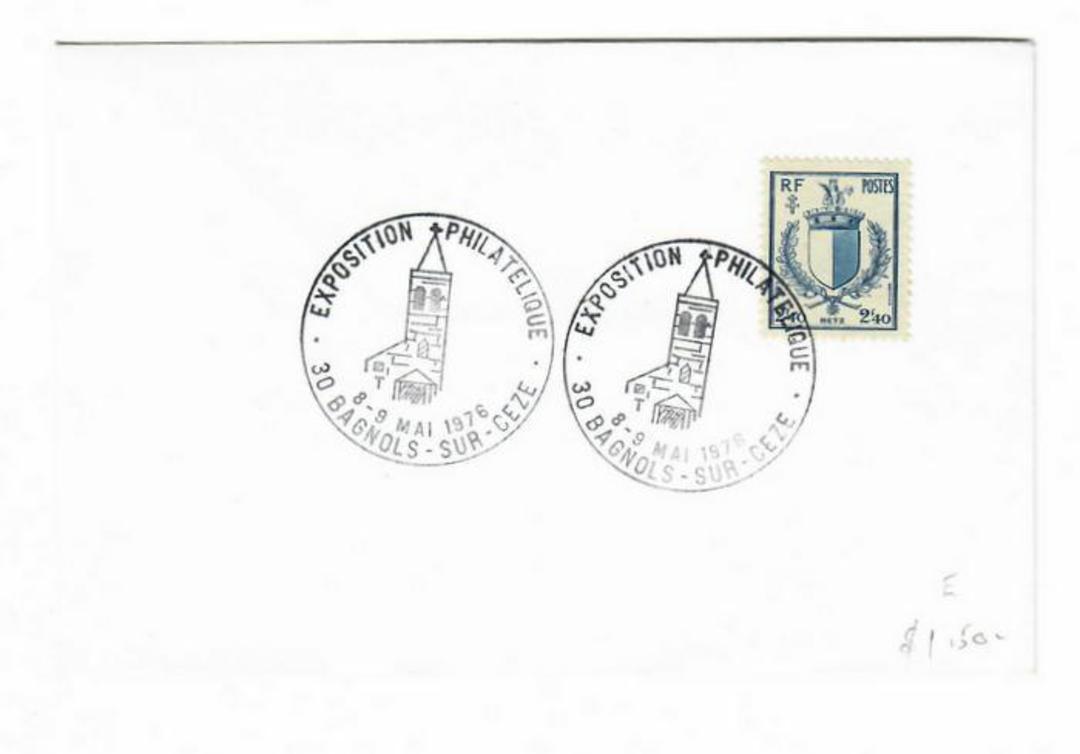 FRANCE 1976 International Stamp Exhibition. Special Postmark. - 30496 - PostalHist image 0