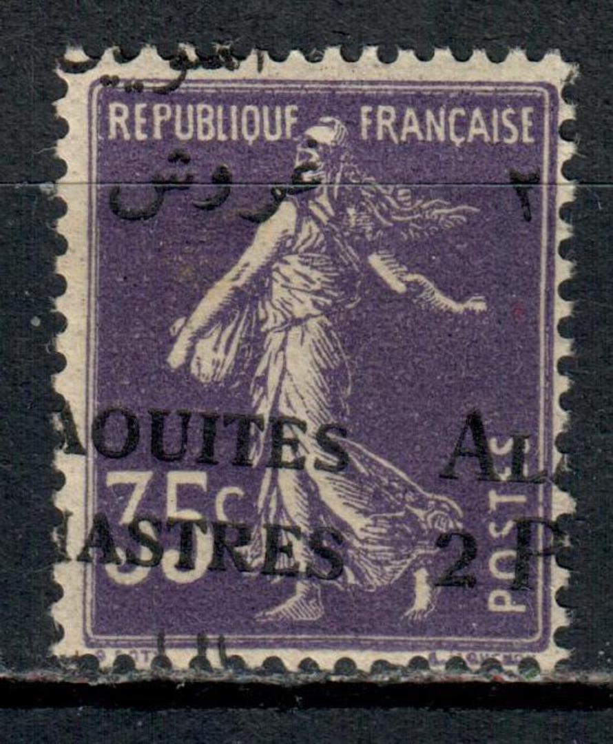 ALAOUITES 1925 Definitive 2p on 35c Violet. Major misplacement on the surcharge. - 11005 - Mint image 0