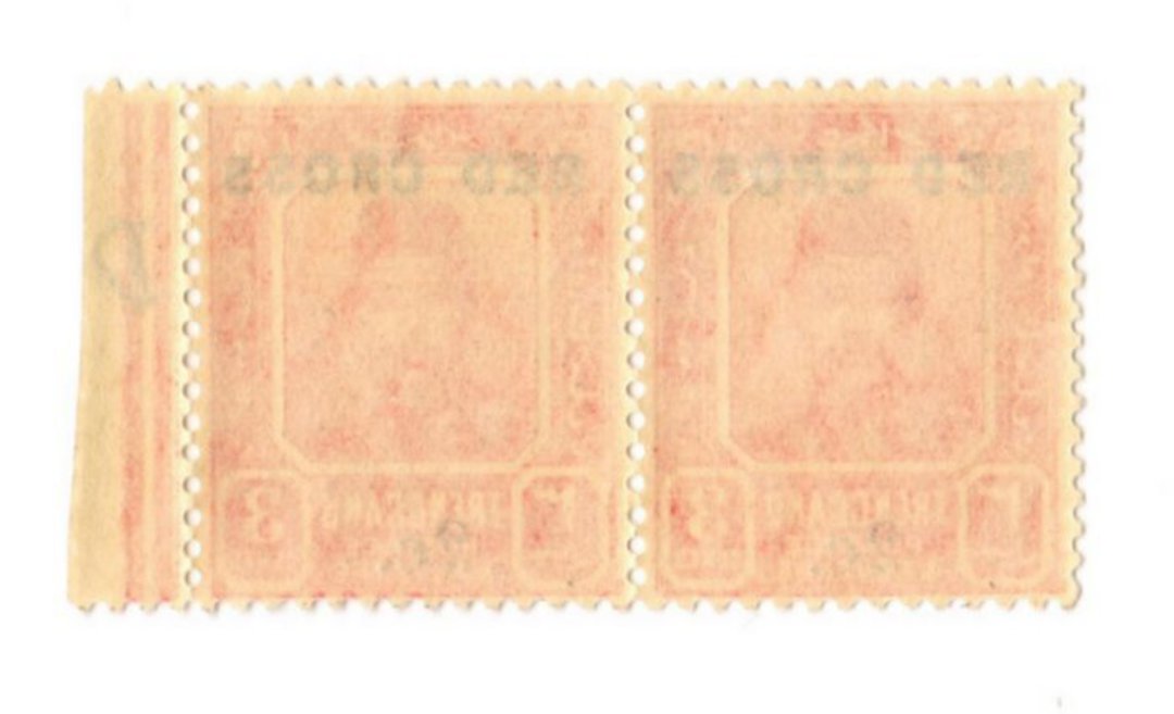 TRENGGANU 1917 Red Cross 3c + 2c Carmine-Red. Joined pair. The 2c is virtually missing and on the one stamp the surcharge reads image 1