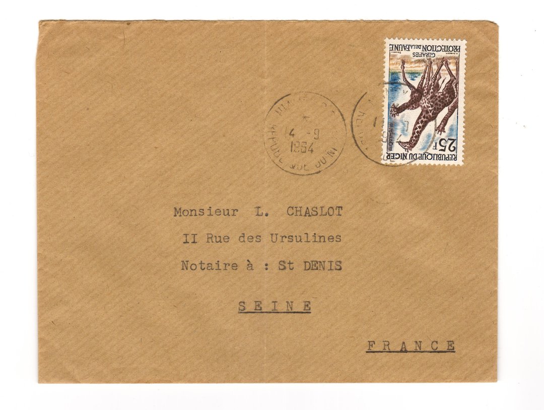 REPUBLIC OF NIGER 1984 Letter to France. - 38166 - PostalHist image 0