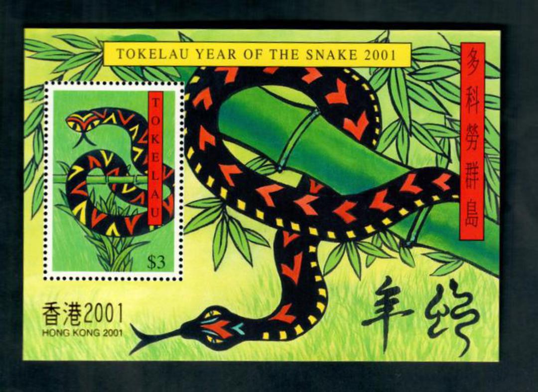 TOKELAU ISLANDS 2001 Hong Kong 2001 International Stamp Exhibition. Miniature sheet overprinted in Gold. - 52012 - UHM image 0