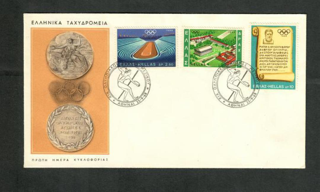 GREECE 1968 Olympics. Set of 3 on first day cover. - 34211 - FDC image 0