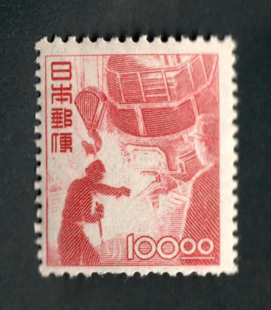 JAPAN 1948 Definitive 100y Carmine. - 73450 - Mint image 0