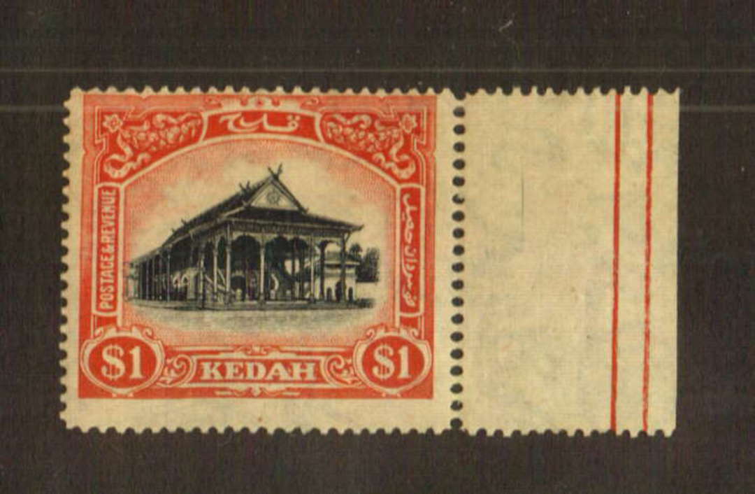 SOUTH AFRICA 1935 Official 10/- Blue and Sepia. English stamp. Identified by the late John Tommy. - 71558 - Used image 0