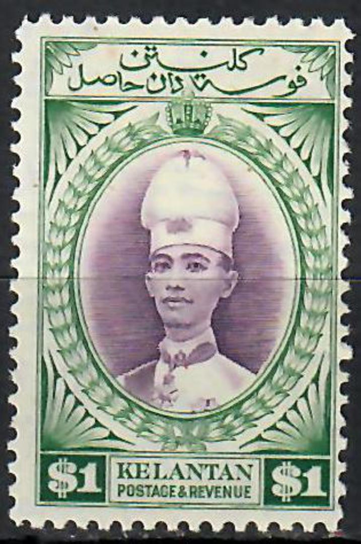 KELANTAN 1937 $1.00 Violet and Blue-Green. Mint with no gum. - 70853 - MNG image 0