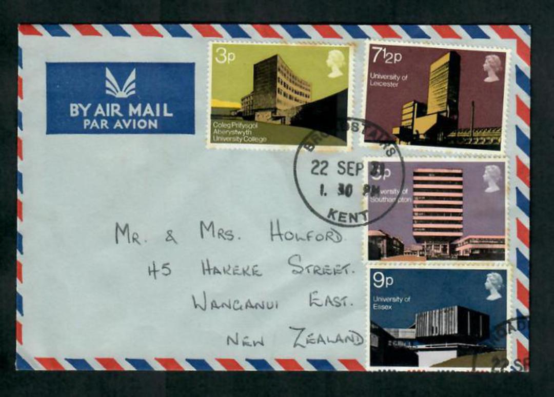 GREAT BRITAIN 1971 Modern University Buildings. Set of 4 on first day cover. - 31728 - PostalHist image 0