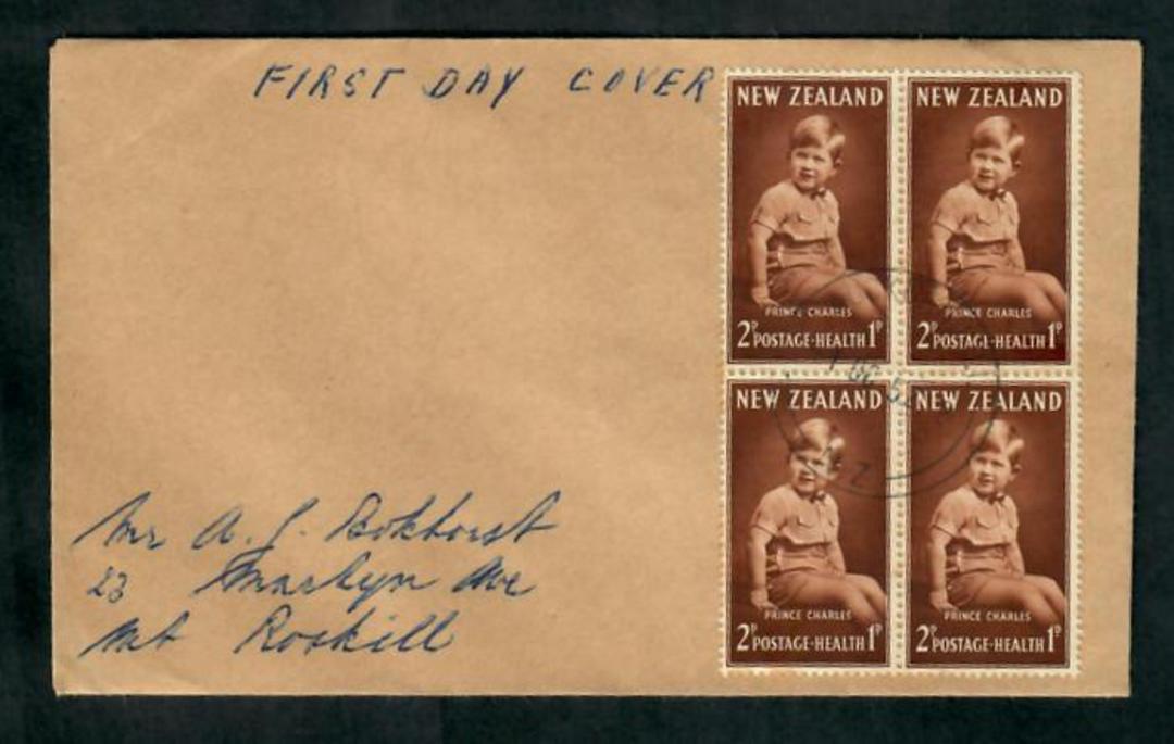 NEW ZEALAND 1952 Health. Pair of first day covers. - 30582 - FDC image 0