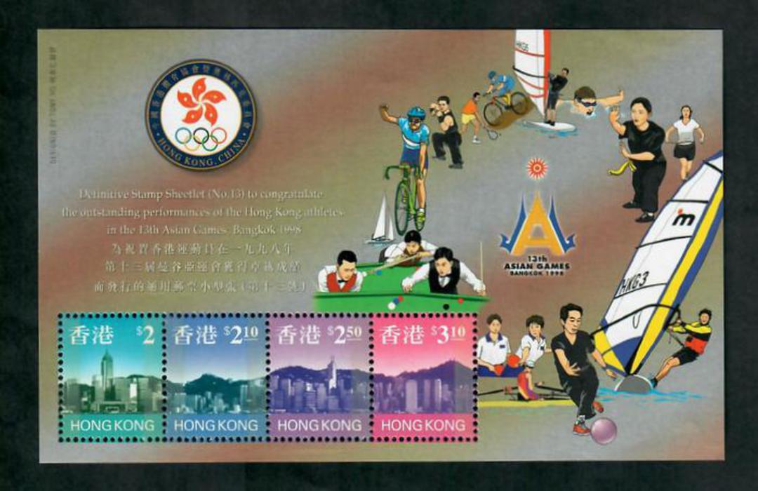 HONG KONG 1994 Asian Games. Miniature sheet. - 50917 - UHM image 0
