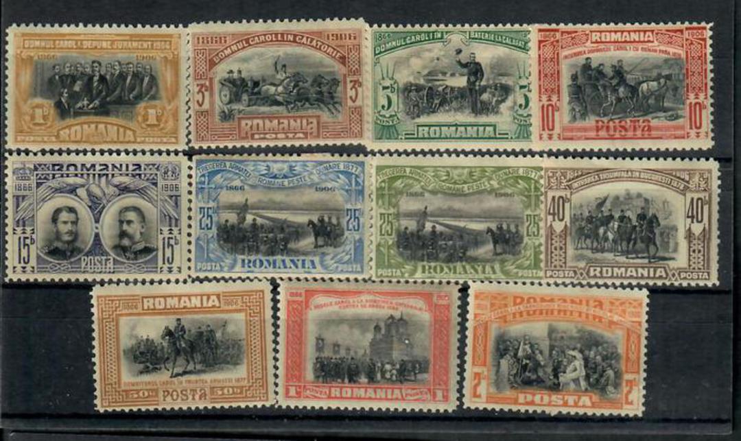 RUMANIA 1906 Forty Years Rule of the Prince and King. Set of 11. - 21630 - Mint image 0