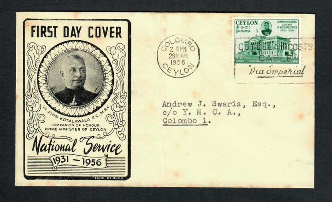 CEYLON 1956 25 Years of National Service on first day cover. - 30700 - FDC image 0