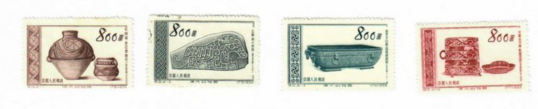 CHINA 1954 Glorious Mother Country. Fifth series. Set of 4. - 9671 - UHM image 0