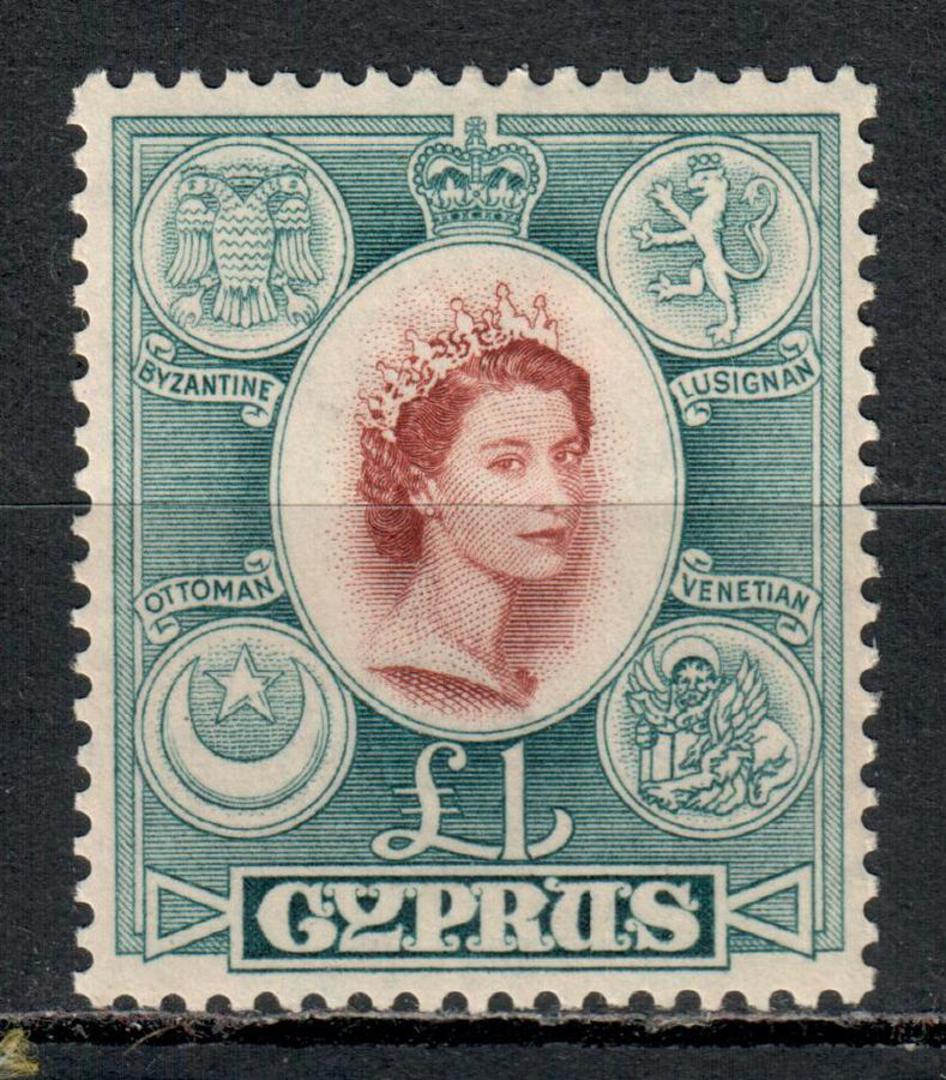 CYPRUS 1955 Elizabeth 2nd Definitive £1 Brown-Lake and Slate. - 7528 - LHM image 0