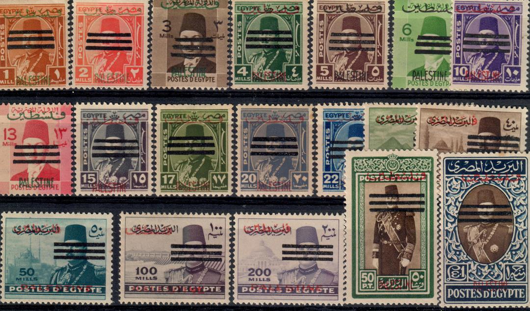 GAZA Egyptian Occupation of Palestine 1953 Definitives. Set of 21. - 20930 - UHM image 0