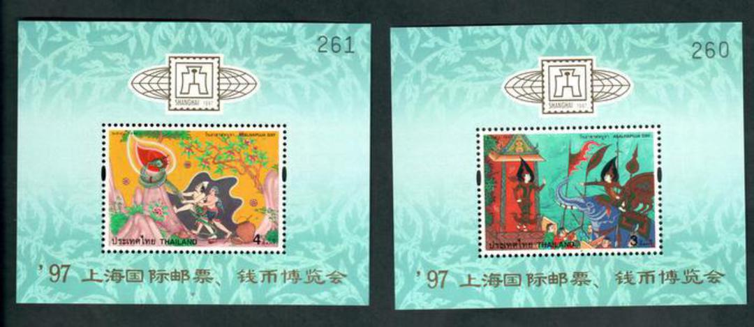 THAILAND 1997 Asalhapuja Day. Two miniature sheets issued for the Shanghai International Stamp Exhibition. Not listed by SG. - 5 image 0