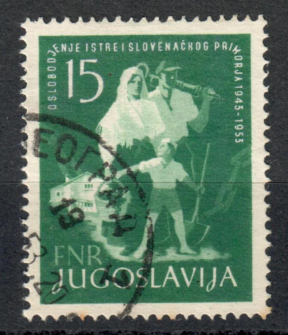 YUGOSLAVIA 1953 10th Anniversary of the Liberation of Istria and the Slovene Coast. - 73852 - Used image 0