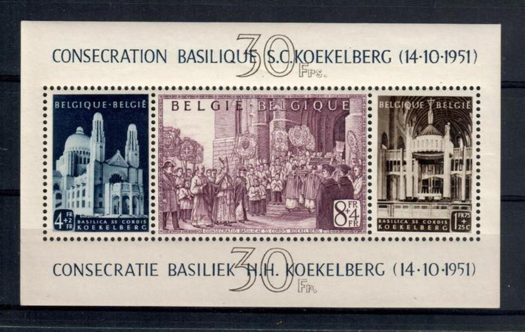 BELGIUM 1952 25th Anniversary of the Cardinalate of Primate of Belgium and the Koekelberg Basilica Fund. Miniature sheet. - 2128 image 0