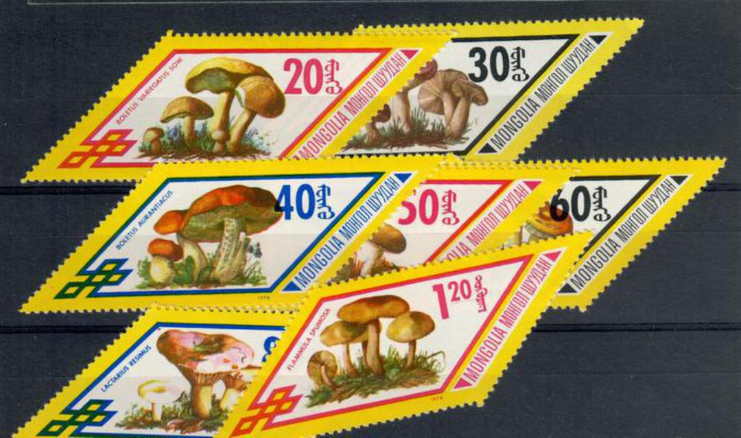 MONGOLIA 1978 Mushrooms. Set of 7. - 21363 - UHM image 0