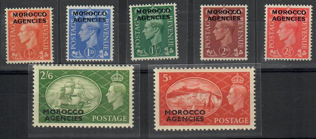 MOROCCO AGENCIES 1951 Geo 6th Definitives. Set of 7. - 22462 - UHM image 0
