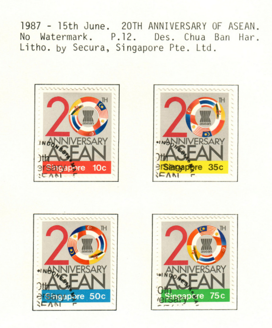 SINGAPORE 1987 25th Anniversary of ASEAN. Set of 4. - 59653 - VFU image 0