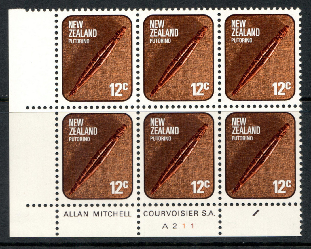 NEW ZEALAND 1976 Maori Artifacts 12c Putorino. Plate Block A211. - 15212 - UHM image 0