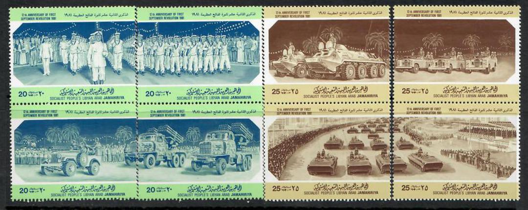 LIBYA 1993 12th Anniversary of the September Revolution. Set of 8 in joined pairs. image 0