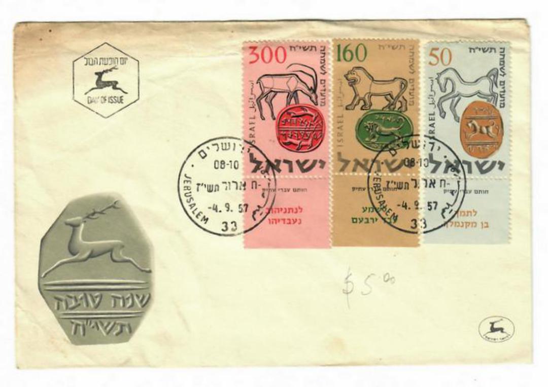 ISRAEL 1957 Jewish New Year. Set of 3 with tabs on first day cover. - 32044 - FDC image 0