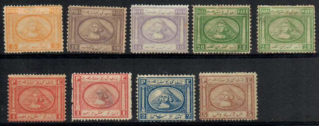 EGYPT 1867 Definitives. Set of 9. Includes both shades of the 10pa...two of the shades of the 20pa.....and both shades of the 1p image 0