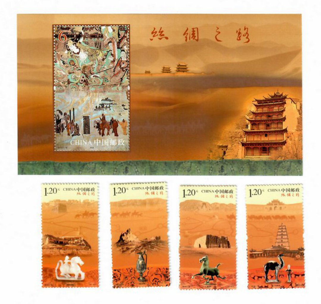 CHINA 2012 The Silk Road. Set of 4 and miniature sheet. - 51886 - UHM image 0