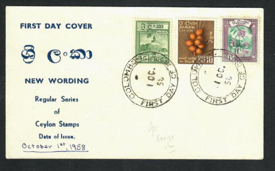 CEYLON 1958 Definitives. Set of 3 on first day cover 1/10/1958. - 31939 - FDC image 0