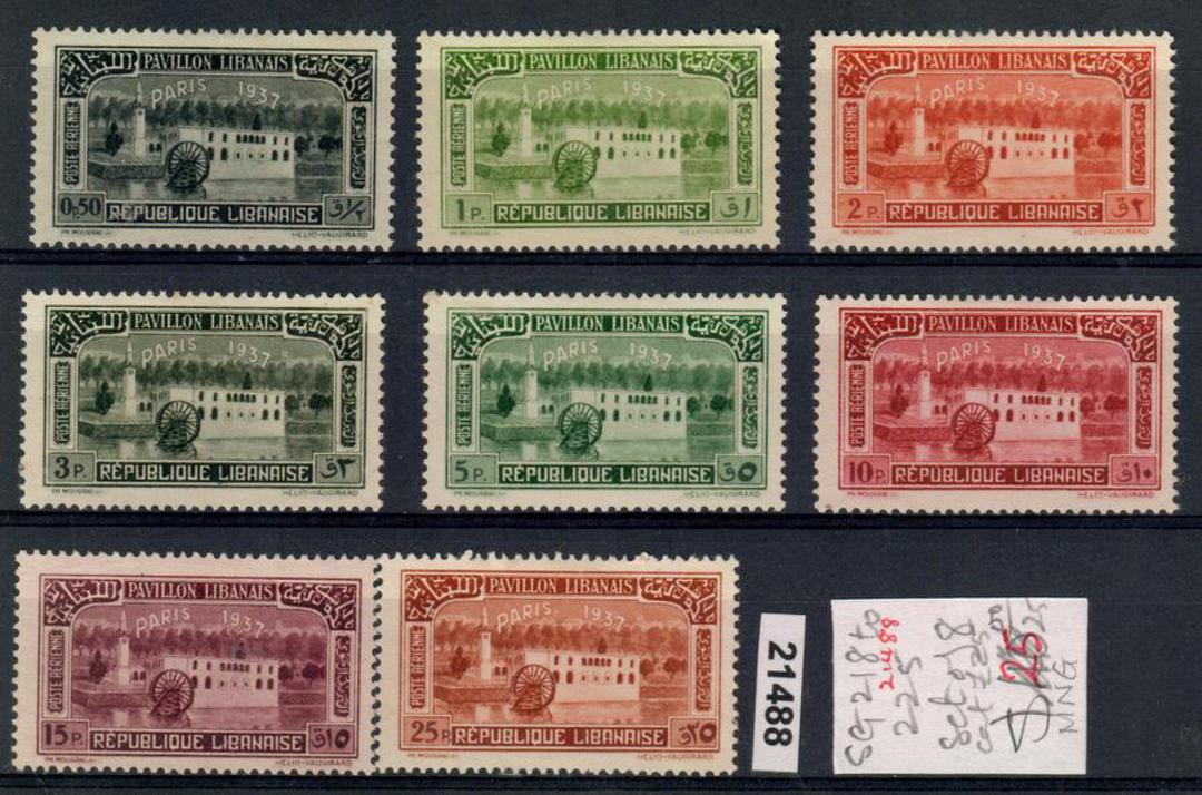 LEBANON 1937 Airs. Set of 8. Fresh and clean with good perfs. - 21488 - MNG image 0