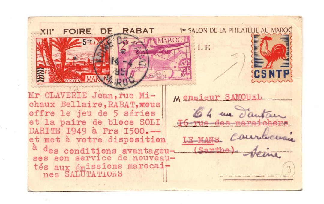 FRENCH MOROCCO 1951 Postcard from Foire de Rabat to Le Mans and then readdressed. Cinderella. - 37759 - PostalHist image 0