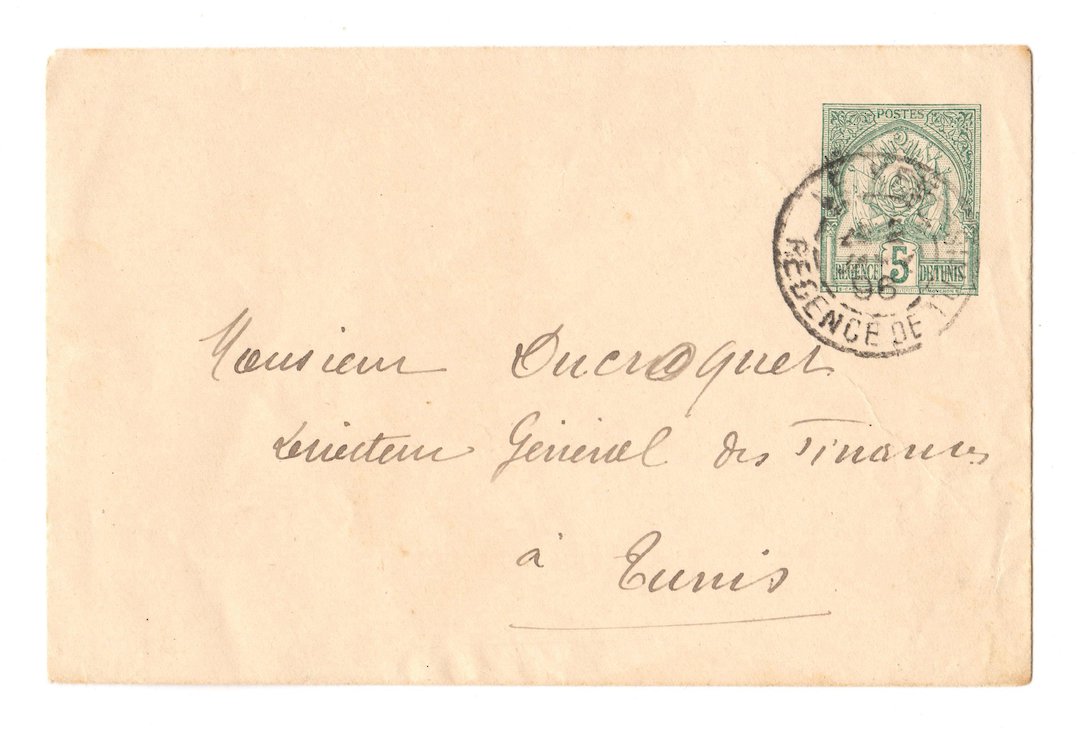 TUNISIA 1906 Internal Letter. - 38307 - PostalHist image 0
