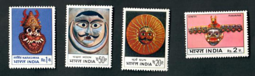 INDIA 1974 Masks. Set of 4. - 92835 - UHM image 0