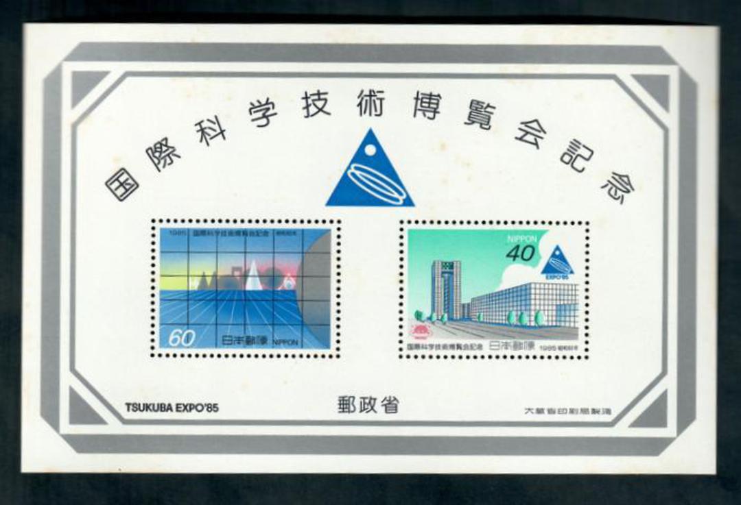 JAPAN 1985 Expo World Fair. Miniature sheet. - 50022 - UHM image 0