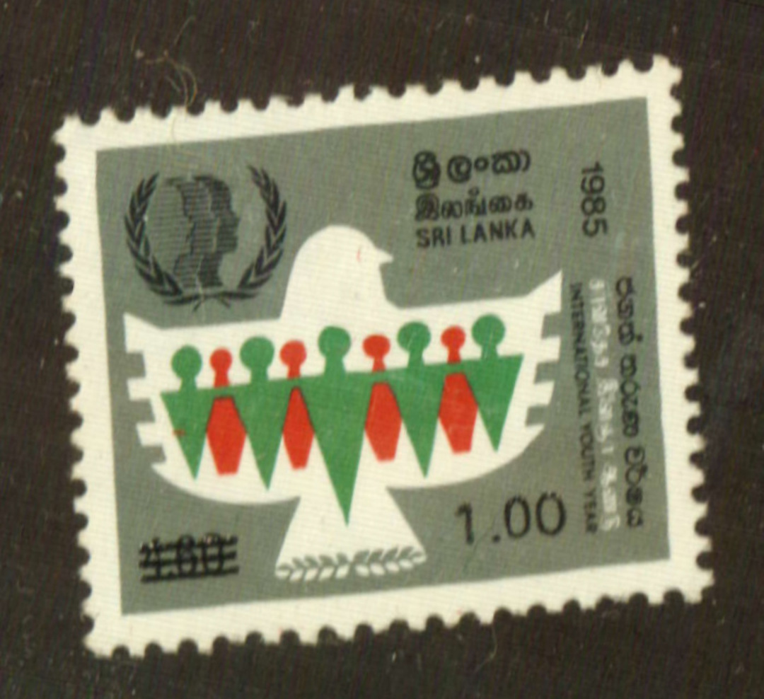 SRI LANKA 1985 Definitive Surcharge 1r on 4r60. - 71961 - UHM image 0