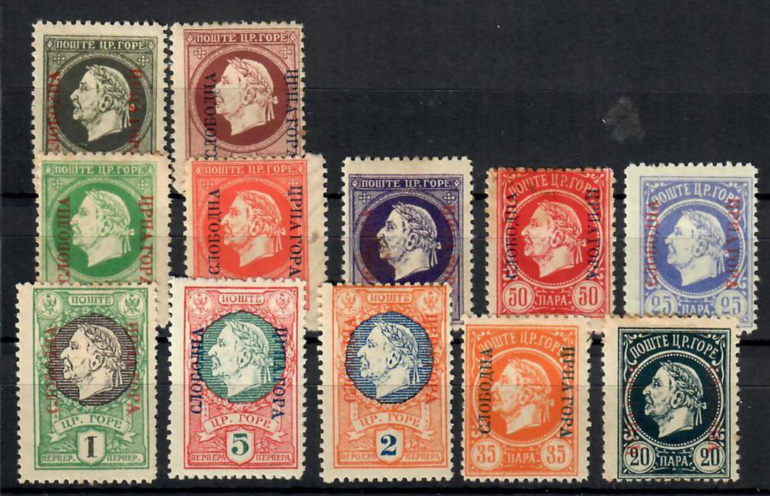 MONTENEGRO GOVERNMENT IN EXILE IN BORDEUX 1916 Definitives. Complete set of 12. - 23753 - Mint image 0